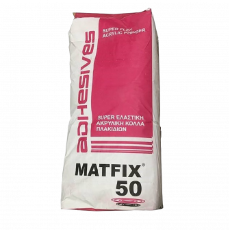 Lepilo Matfix za dekorativne kamne
