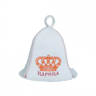 Klobuk za savno - ЦАРИЦА